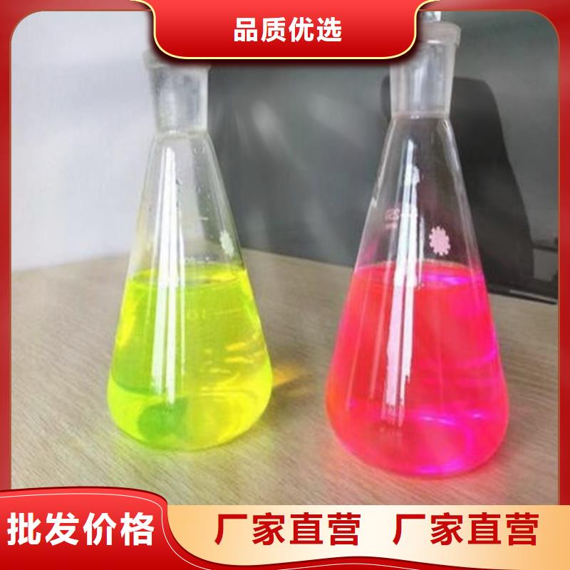 地暖防冻液实体诚信经营