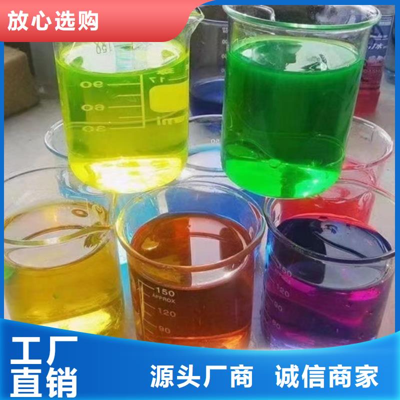 乙二醇防冻液货真价实