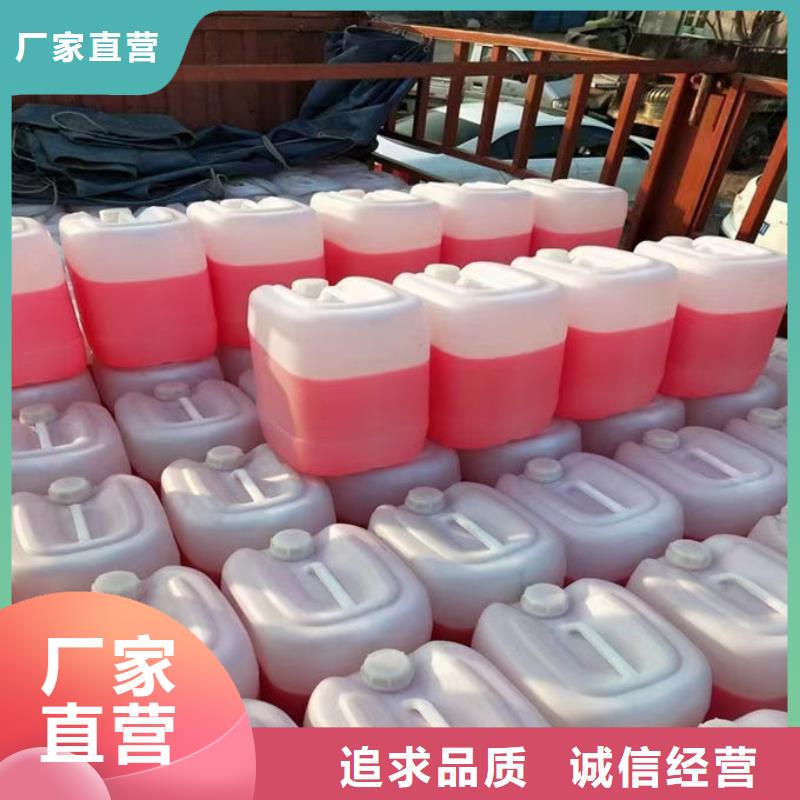 乙二醇防冻液专业厂家
