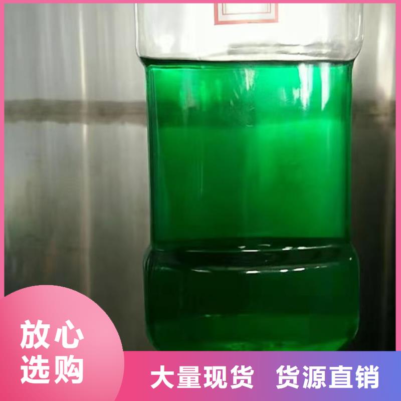 空气能防冻液实力商家