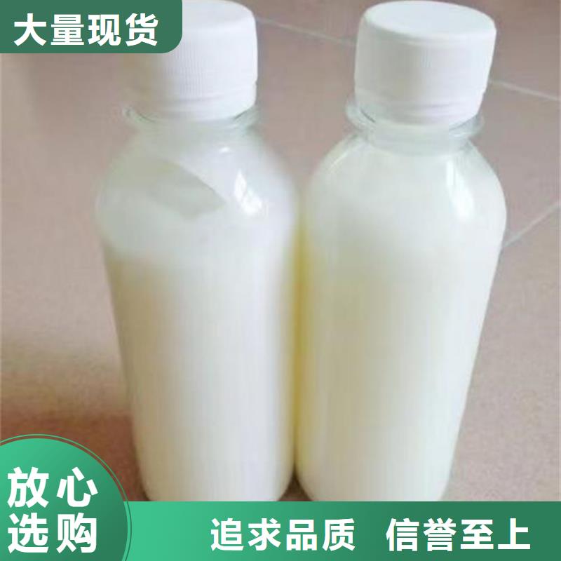 化工厂消泡剂本地商家