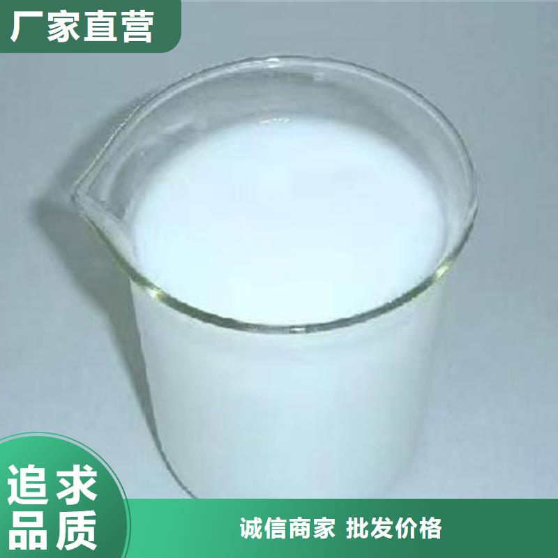有机硅消泡剂本地商家