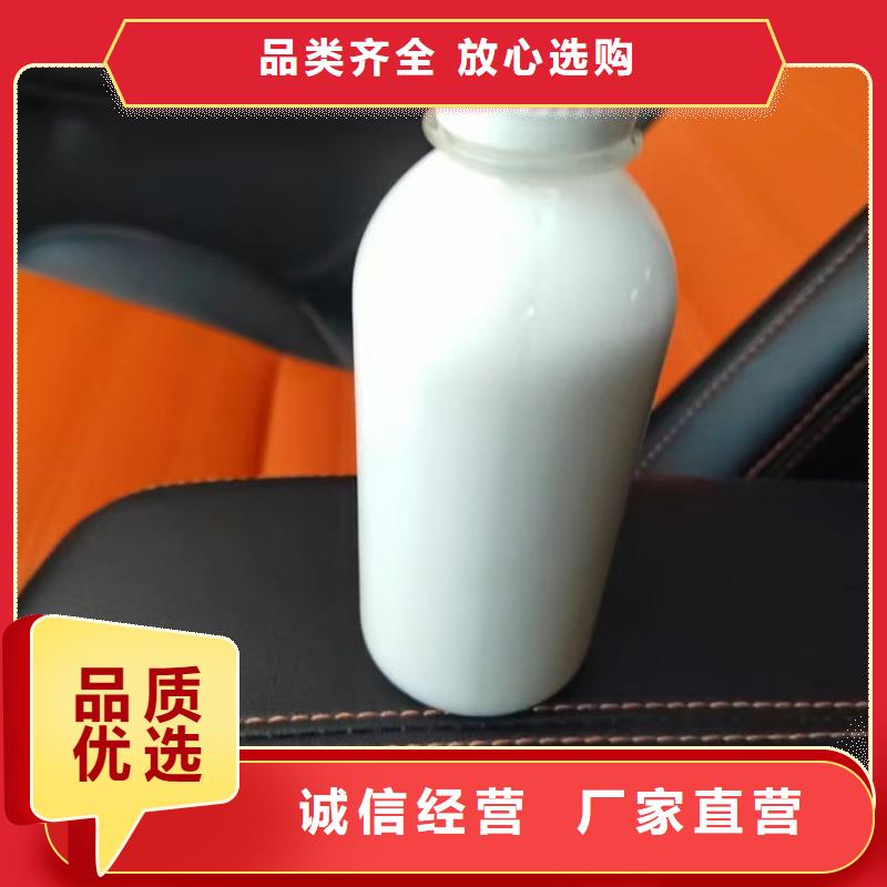化工厂消泡剂免费咨询