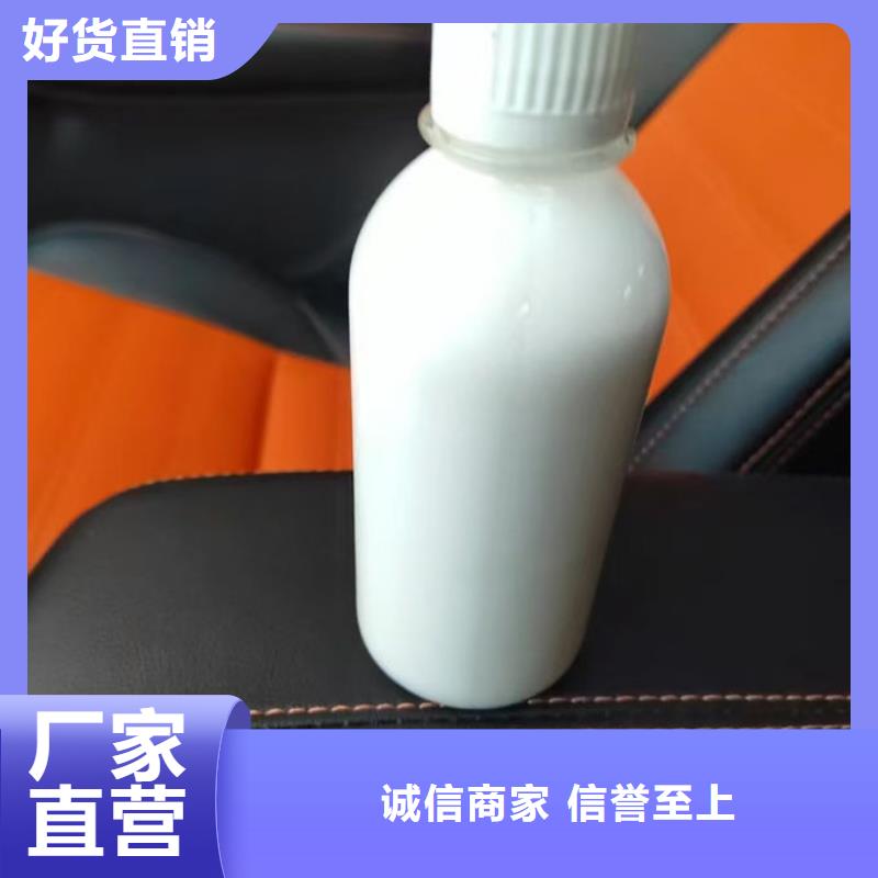 有机硅消泡剂本地商家