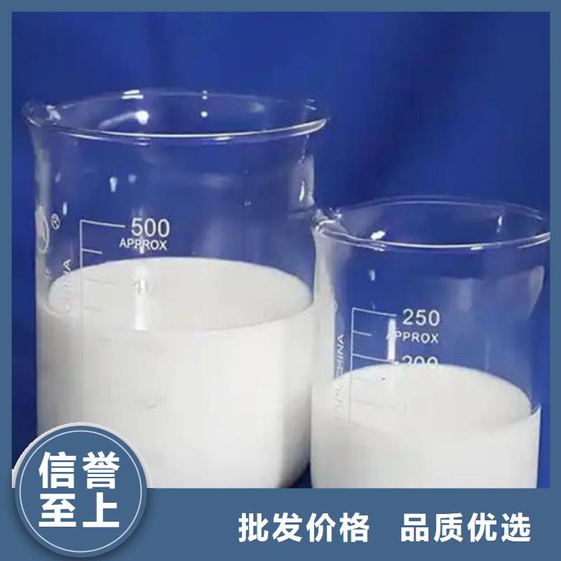 化工厂消泡剂厂家直营