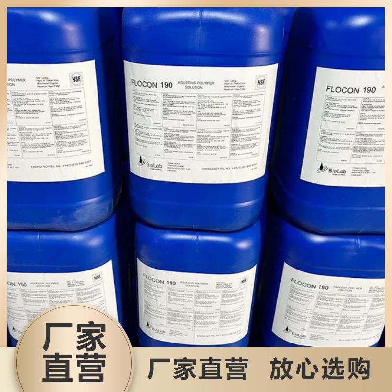 化工厂消泡剂厂家直营