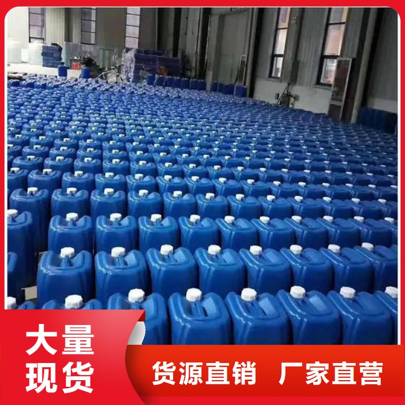 化工厂消泡剂厂家直营