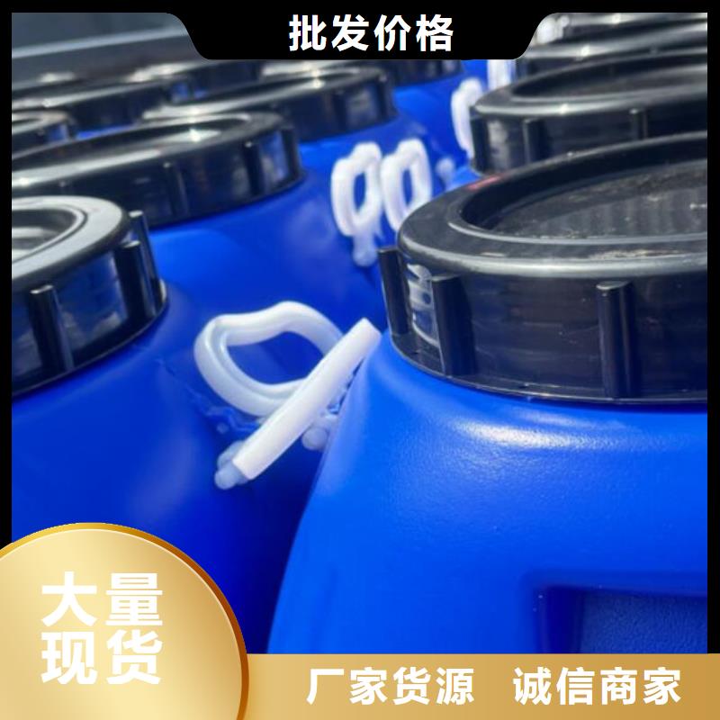 化工厂消泡剂厂家直营