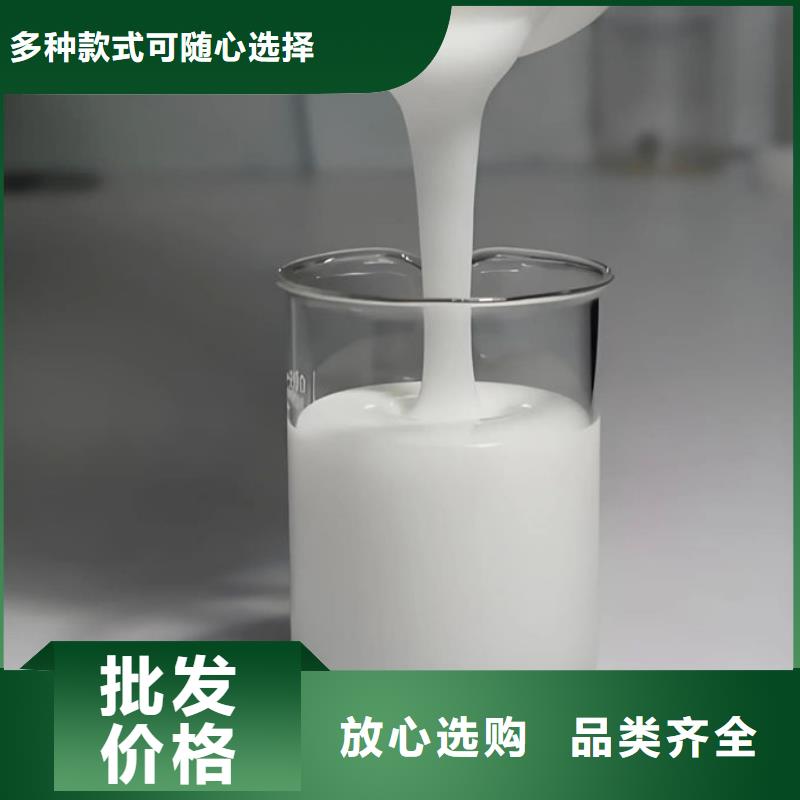 化工厂消泡剂厂家直营