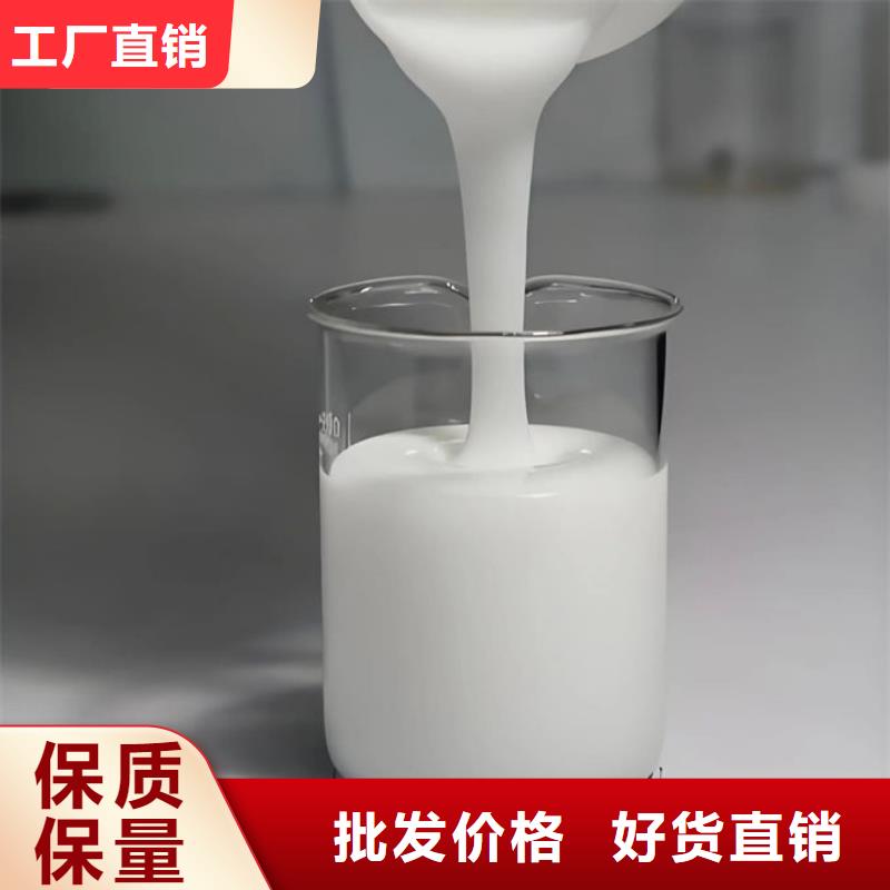 污水厂消泡剂源厂直接供货