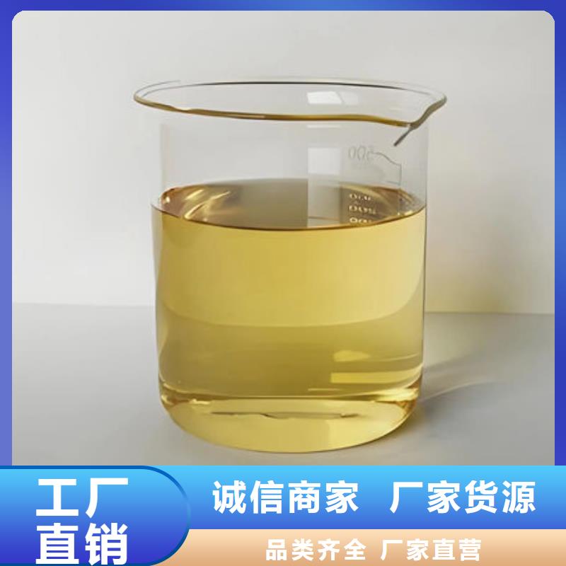 有机硅消泡剂通过检测