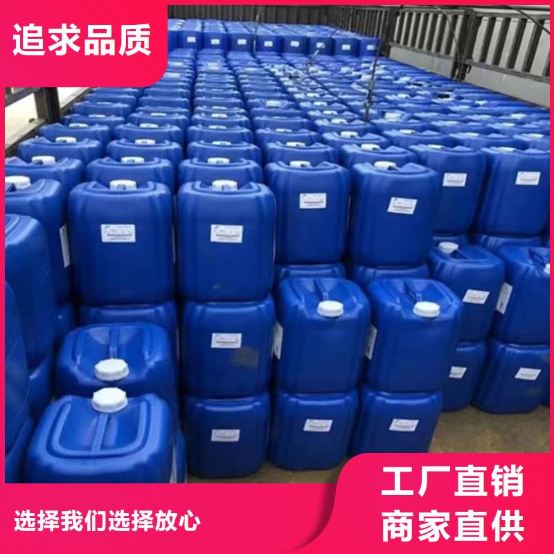 化工厂消泡剂本地商家