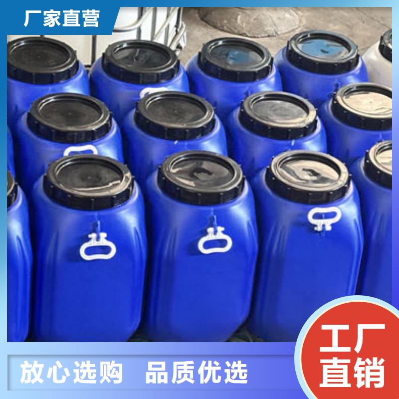 化工厂消泡剂厂家直营