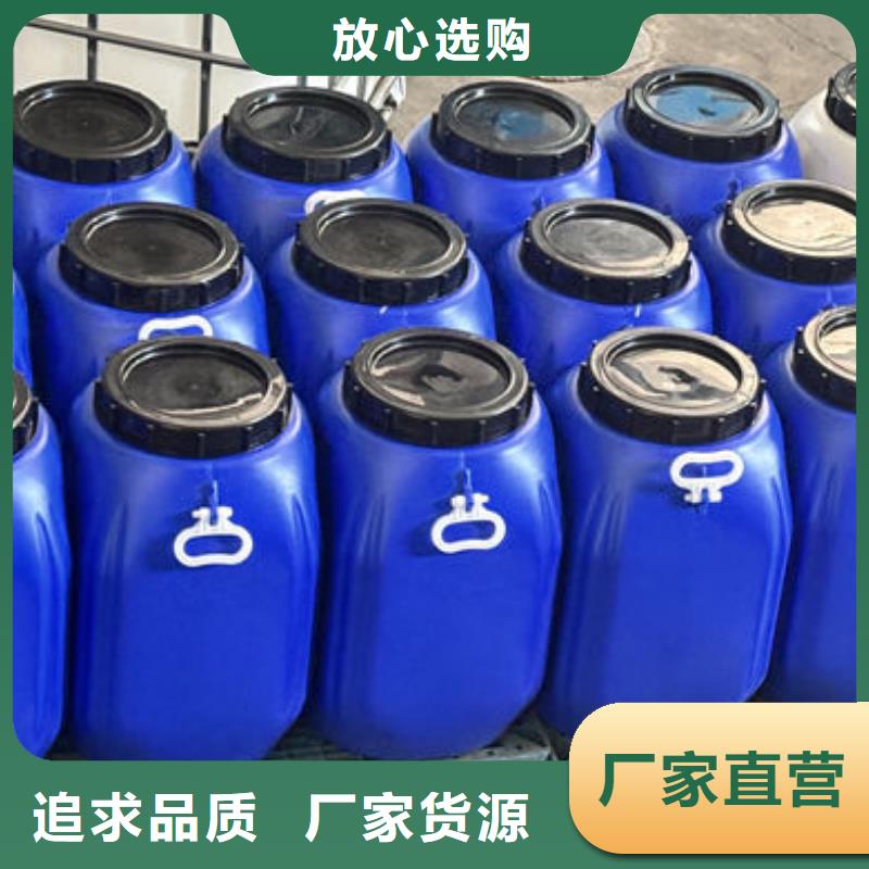 有机硅消泡剂本地商家