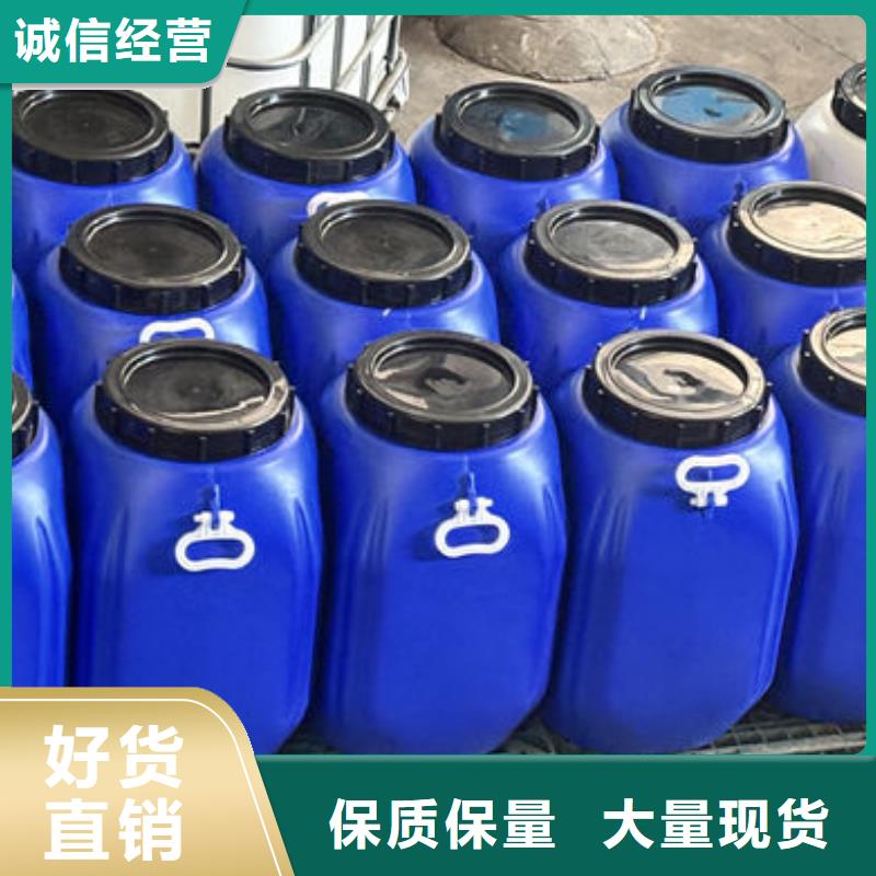 化工厂消泡剂本地商家