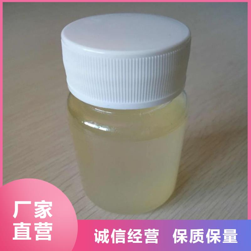 污水厂消泡剂实地大厂
