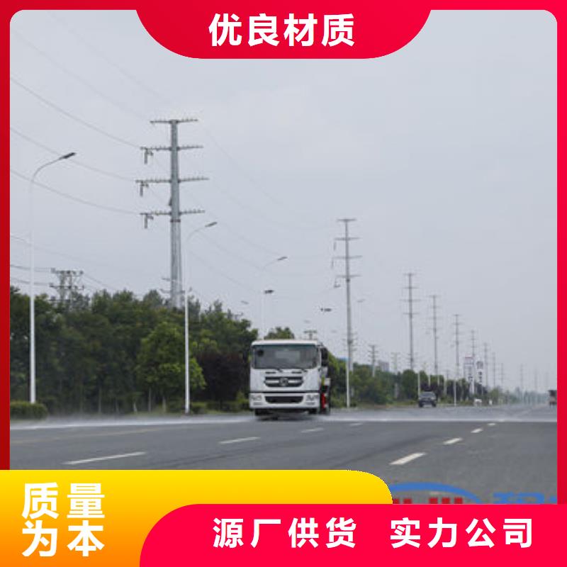 程力洒水车生产基地