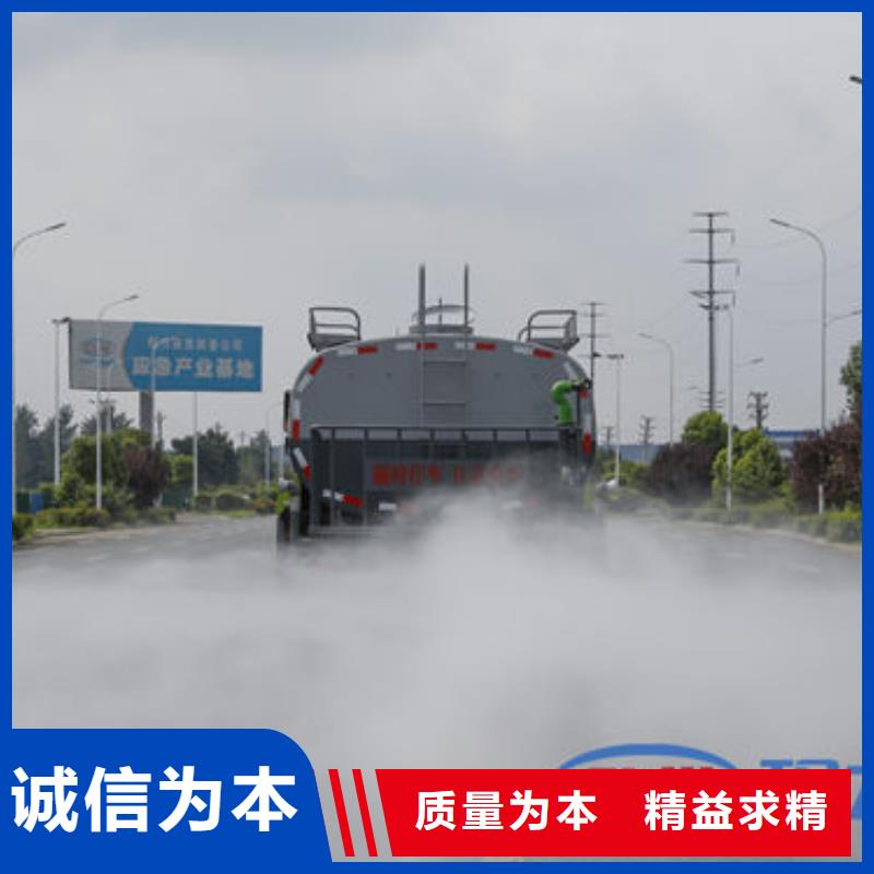 程力洒水车生产基地