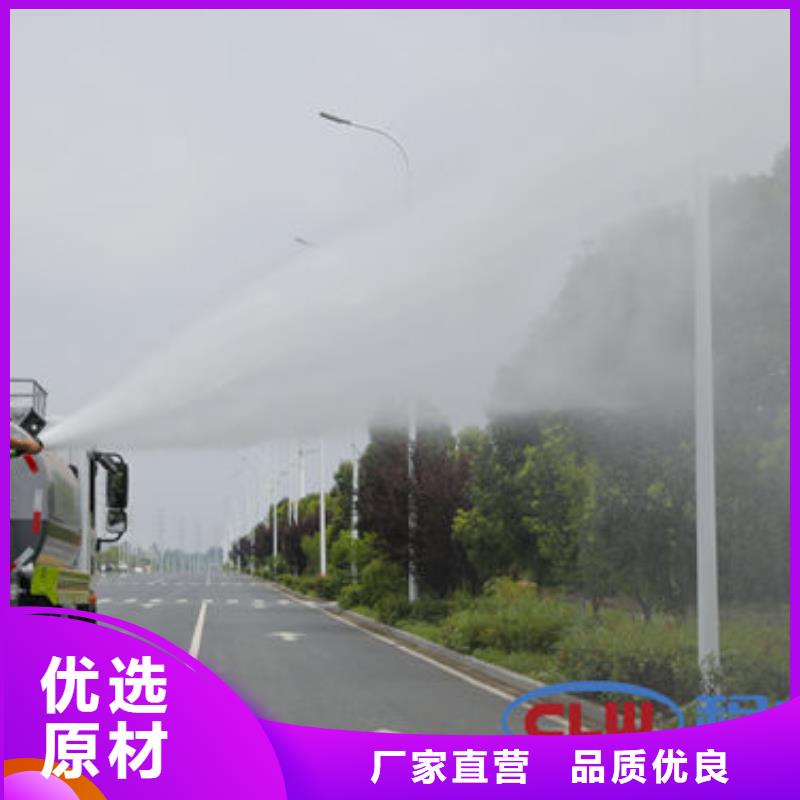 重汽洒水车工厂直销