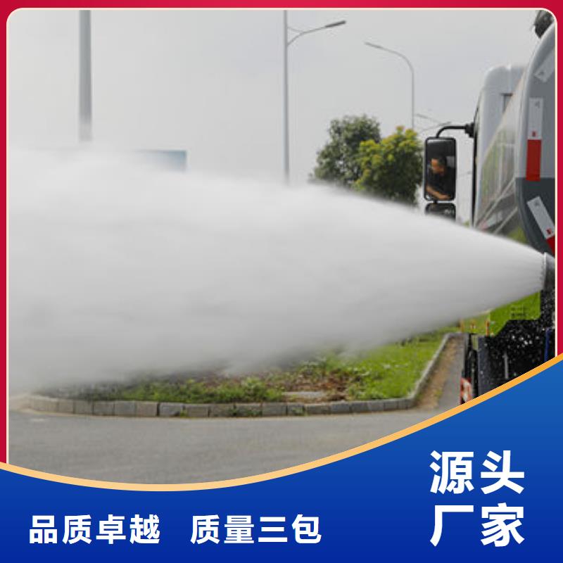 程力洒水车生产基地