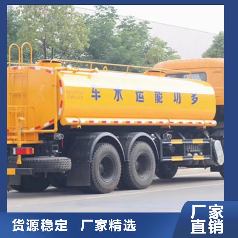 环卫洒水车生产基地