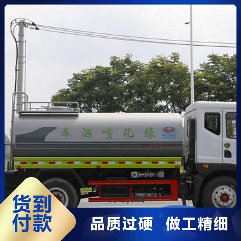 江淮10方洒水车源头厂家