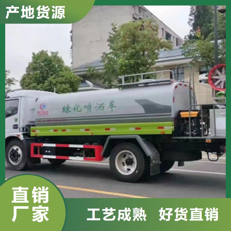 程力洒水车生产基地