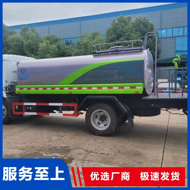 老款洒水车生产基地