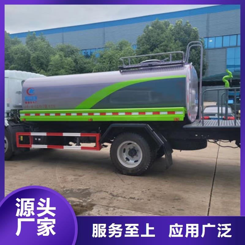 运水车源头厂家