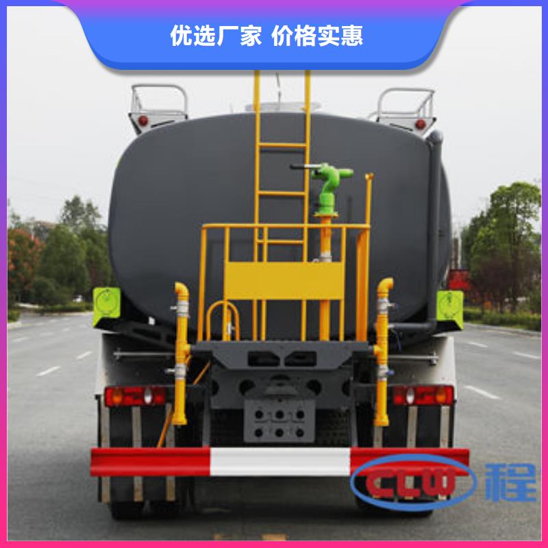 农用洒水车工厂直销