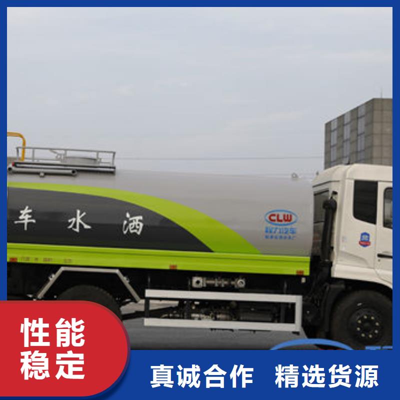 5方洒水车工厂直销