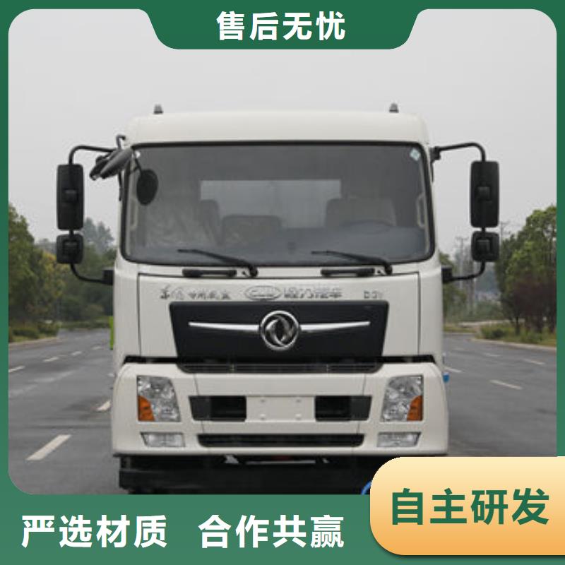 东风天锦洒水车新款低价