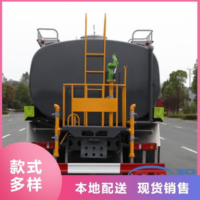 东风华神洒水车一手低价