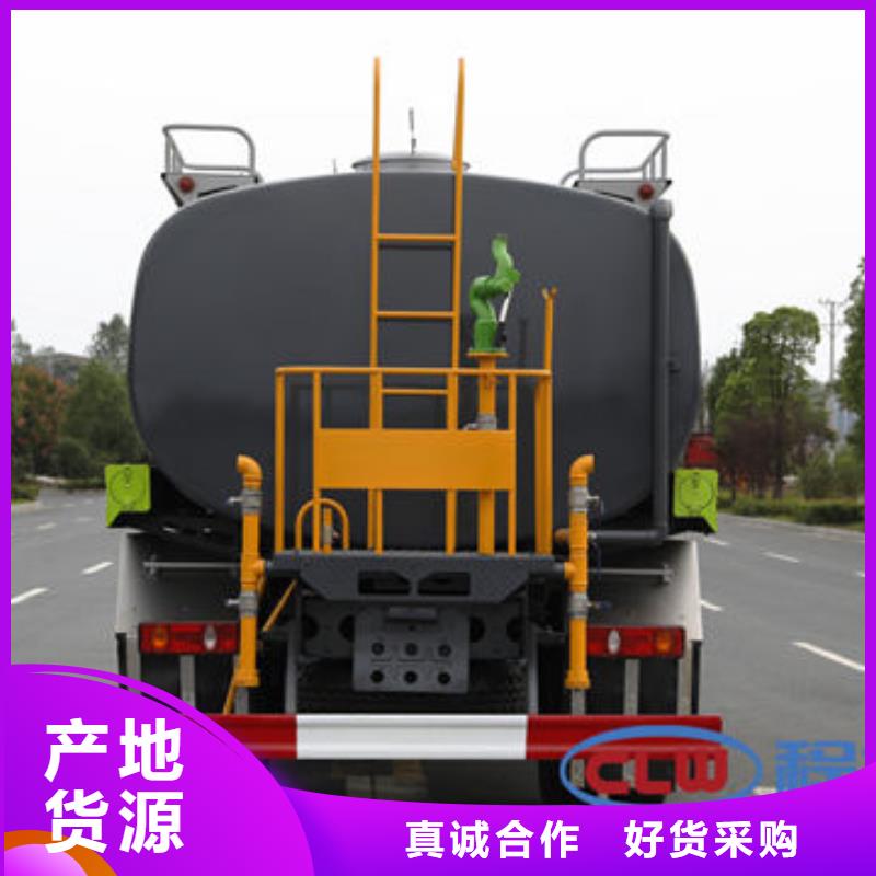 环卫洒水车生产基地