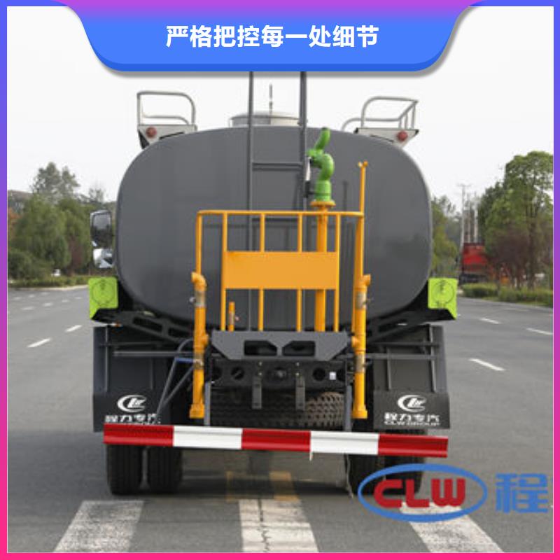 运水车源头厂家