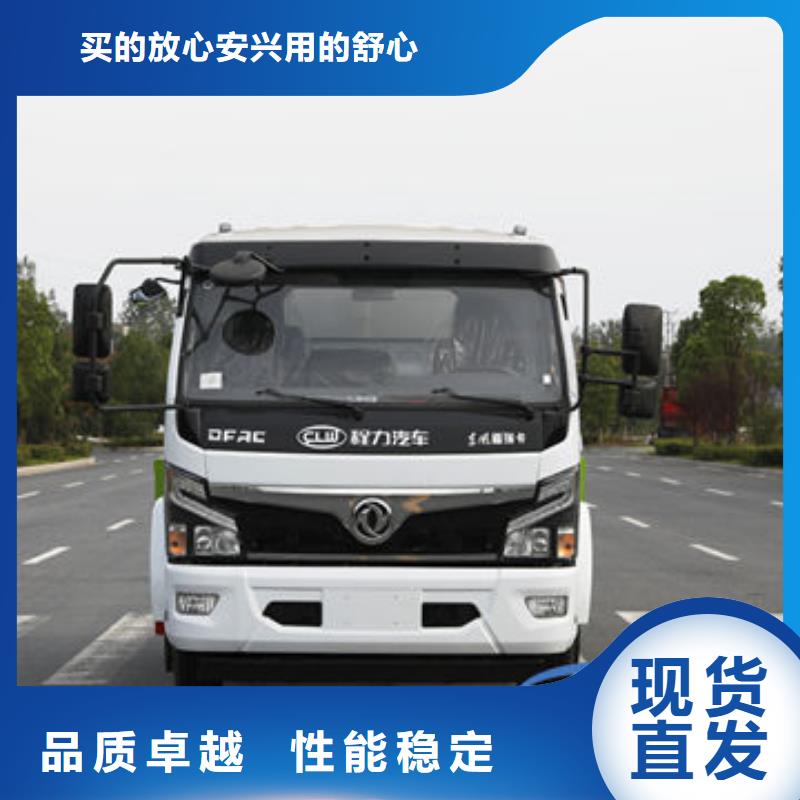 5方洒水车新款低价