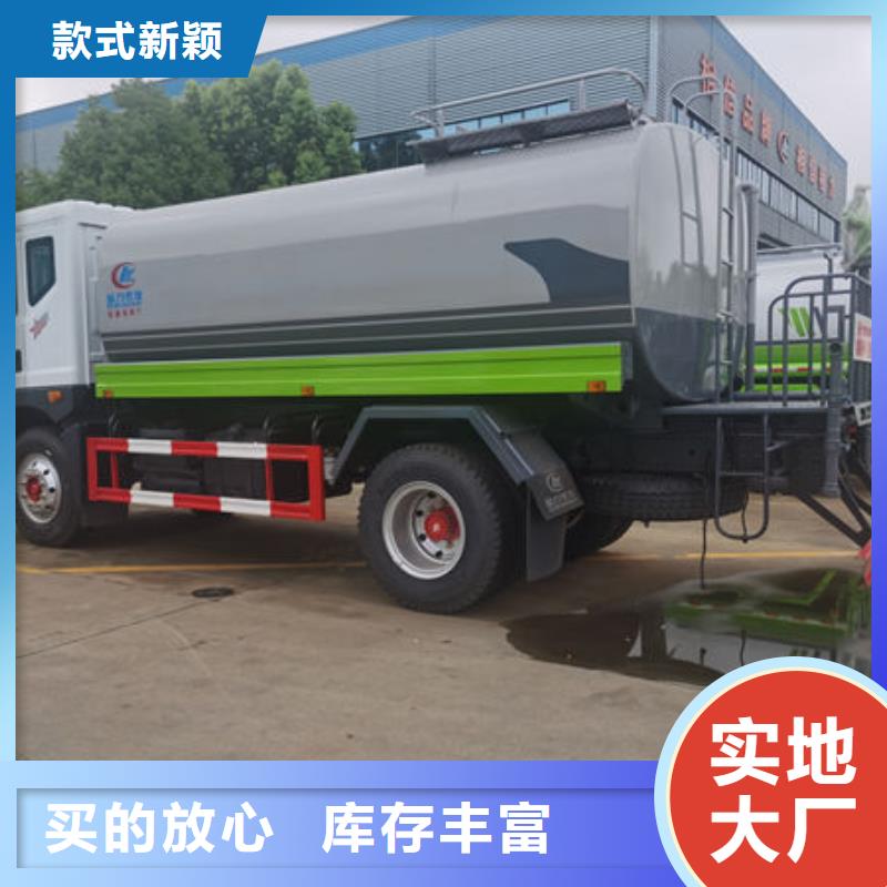 12方洒水车生产基地