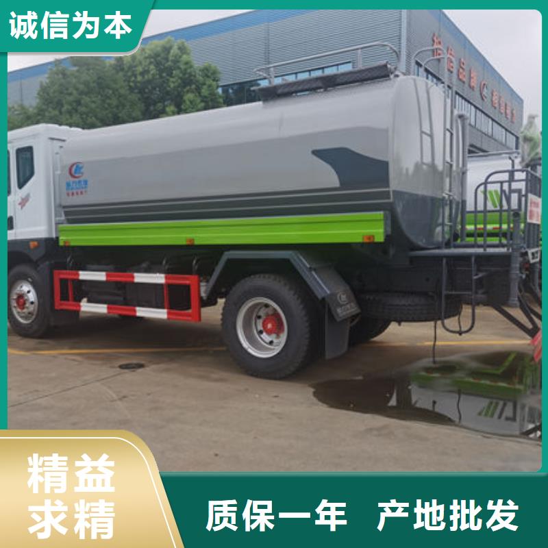 江淮10方洒水车源头厂家