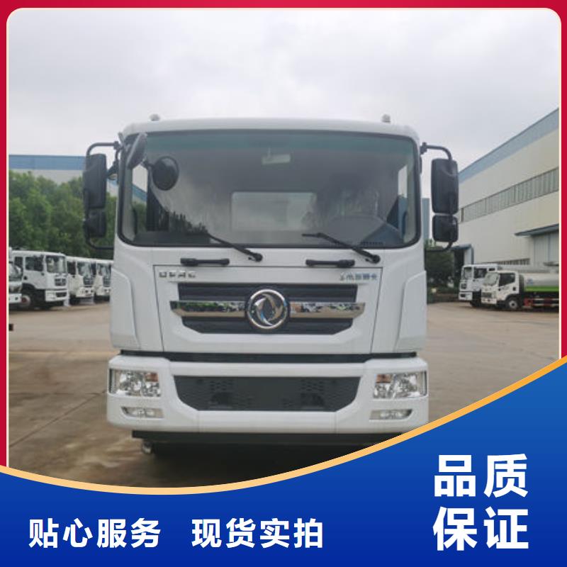 老款洒水车生产基地