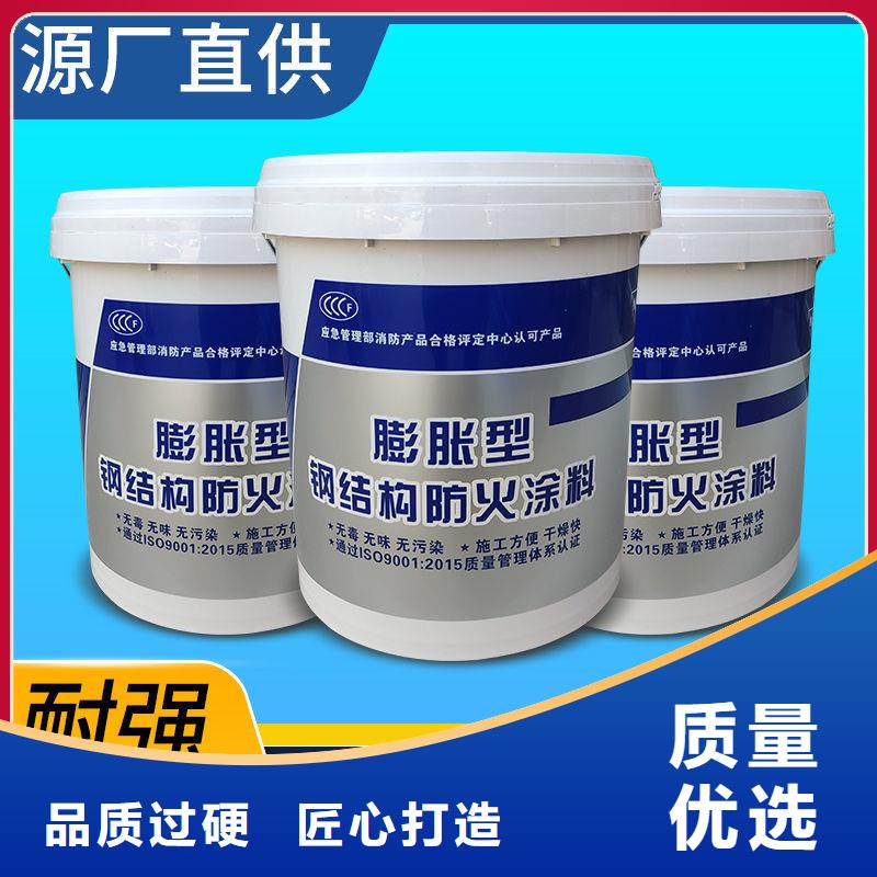 油性电缆防火涂料源头厂家