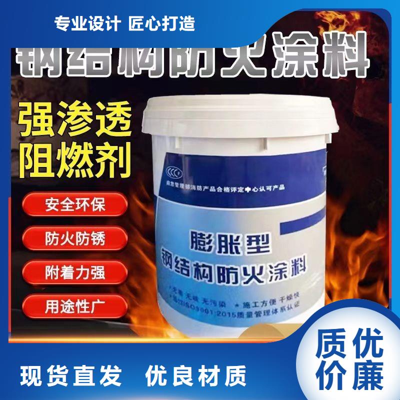 非膨胀厚型防火涂料源头厂家