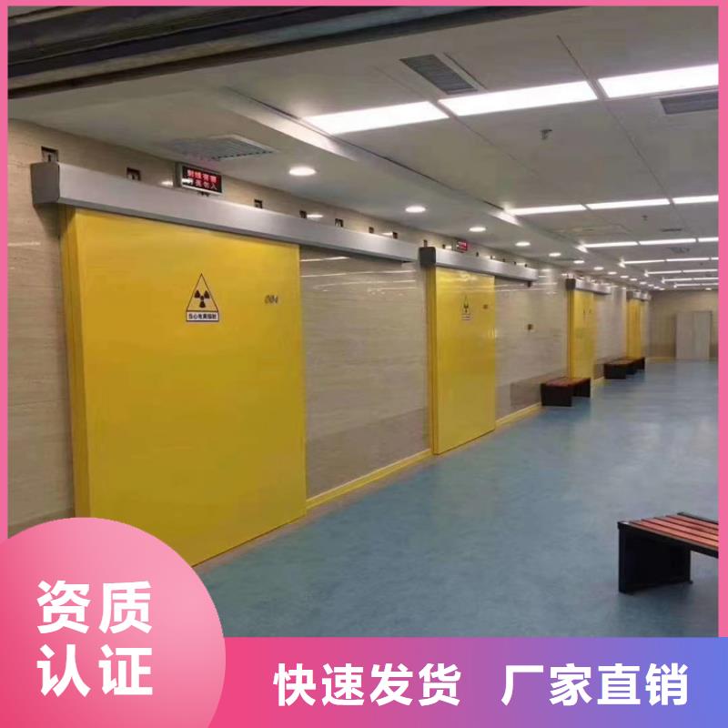 西宁探伤铅房质量三包