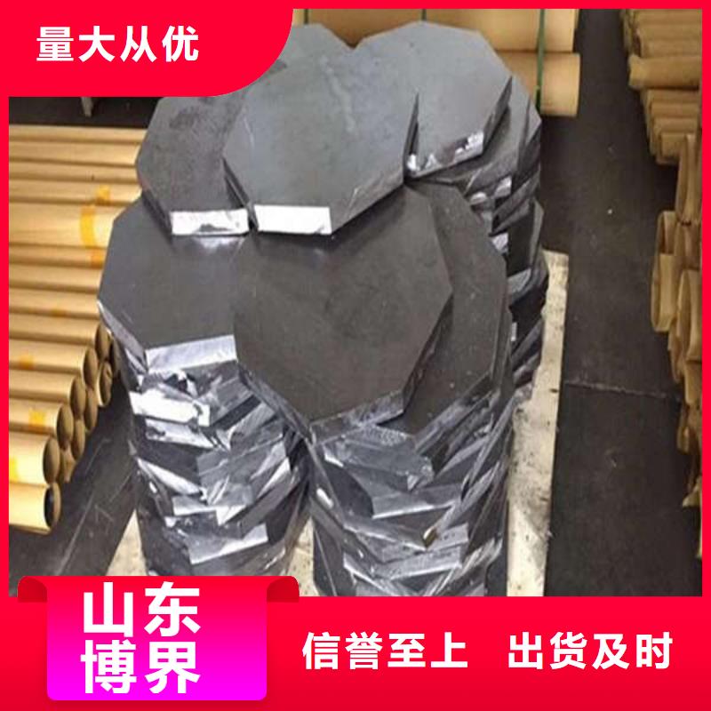 防辐射铅板同行低价