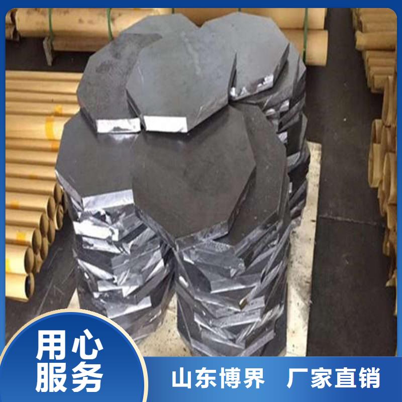 配重铅块品牌企业