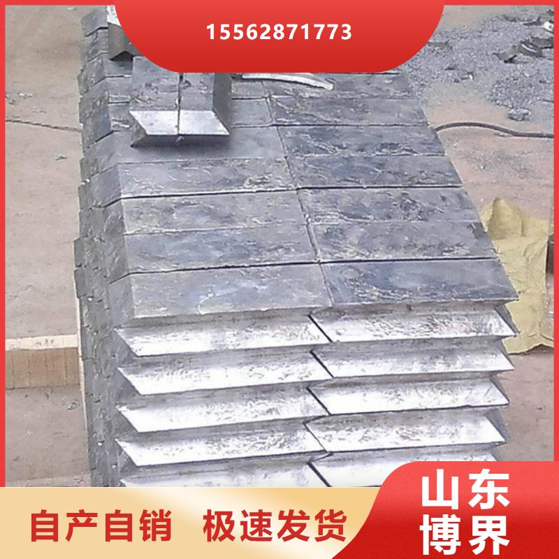 医用铅板海口欢迎来电咨询
