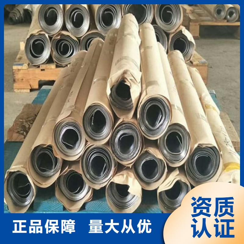 铅板厂家工厂直销