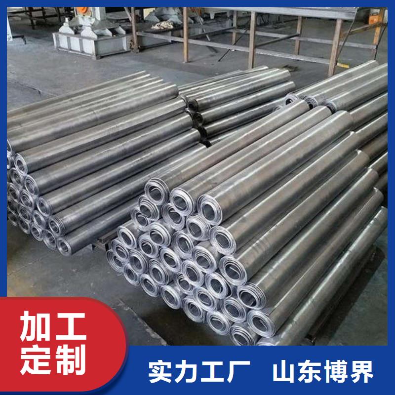 激光切割铅板诚信厂家