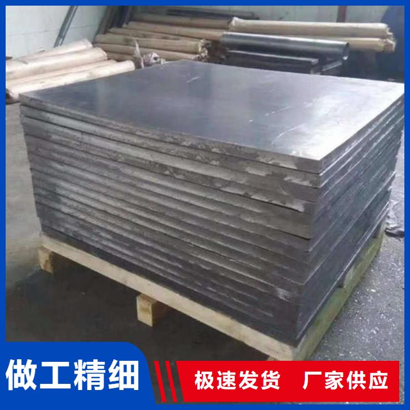 防护铅板一手货源