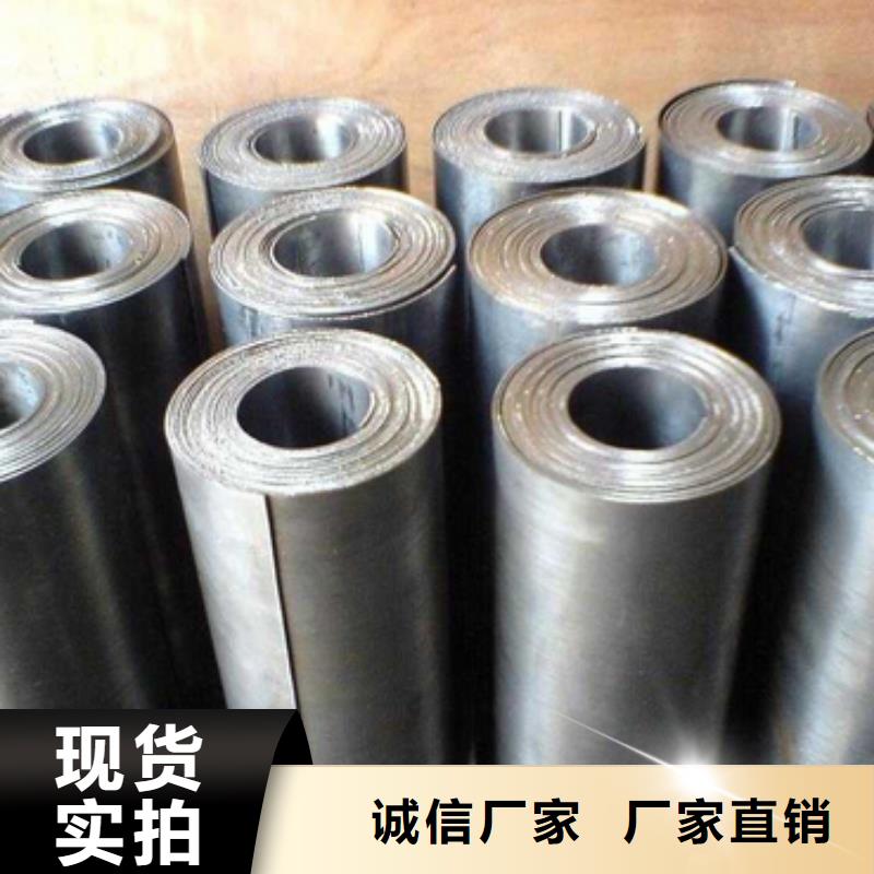 铅板厂家工厂直销