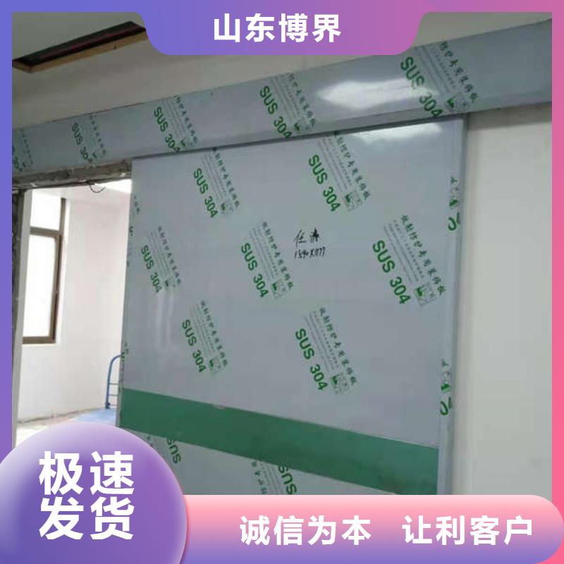抗XY射线铅门质量安心
